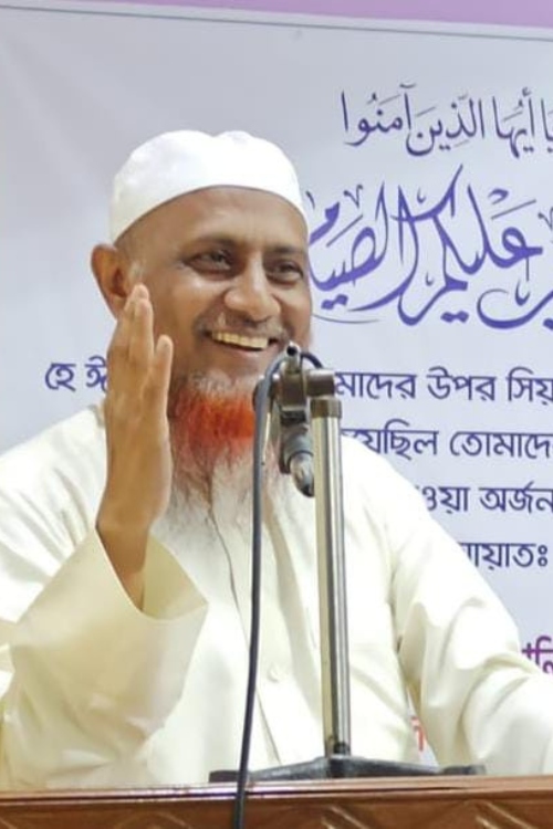 হাবীবুল্লাহ মুহাম্মাদ ইকবাল